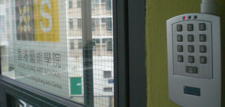 How to Reset My Garage Keypad Flashing After Entering Code